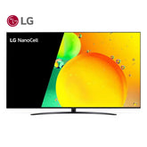 LG 55 inch NanoCell Smart TV - 4K, 55NANO84