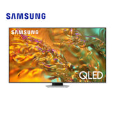 Samsung 65 inch Smart QLED TV - 4K, 65Q80D