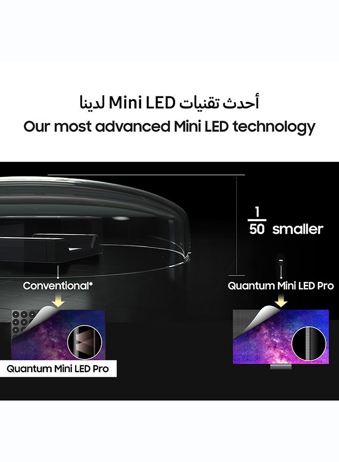 Samsung 55 Inch Neo QLED 8K Smart TV – QN700A