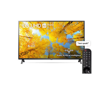 LG 43 Inch UQ7500 UHD 4K Cinema Screen Smart TV Front View UAE