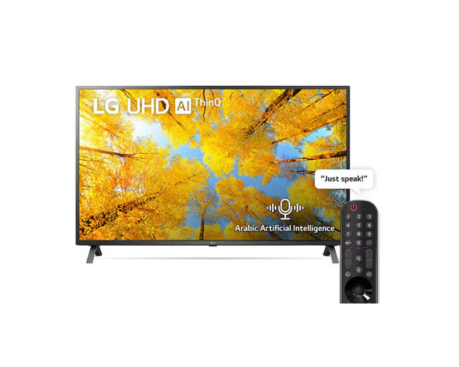 LG 43 Inch UQ7500 UHD 4K Cinema Screen Smart TV Front View UAE