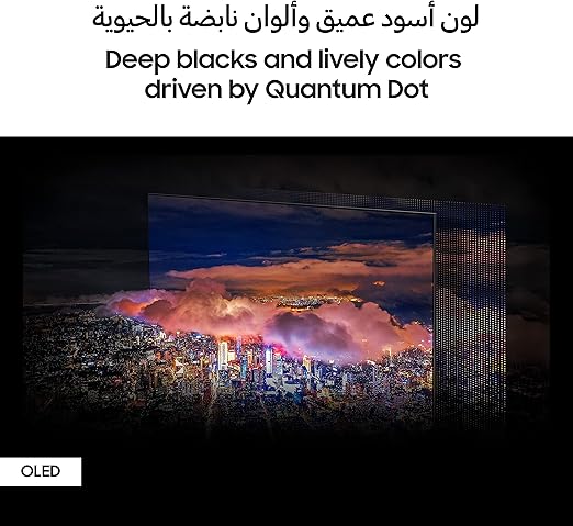 Samsung 77 Inch TV OLED S90C Neural Quantum Processor 4K LaserSlim Design - QA77S90CAUXZN - 2023 Model - 1 Year Warranty (UAE Version)