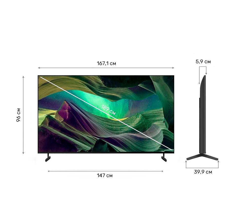 Sony 75 Inch X85L 4K HDR Full Array LED Google TV – 75X85L